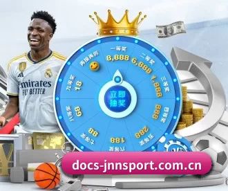 docs-jnnsport.com.cn APP